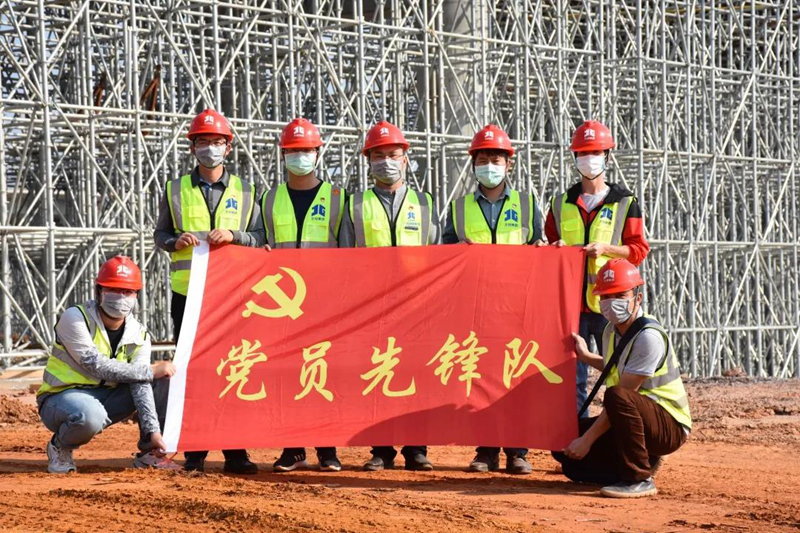 疫情期間，項目黨員領導靠前指揮推進復工復產.jpg